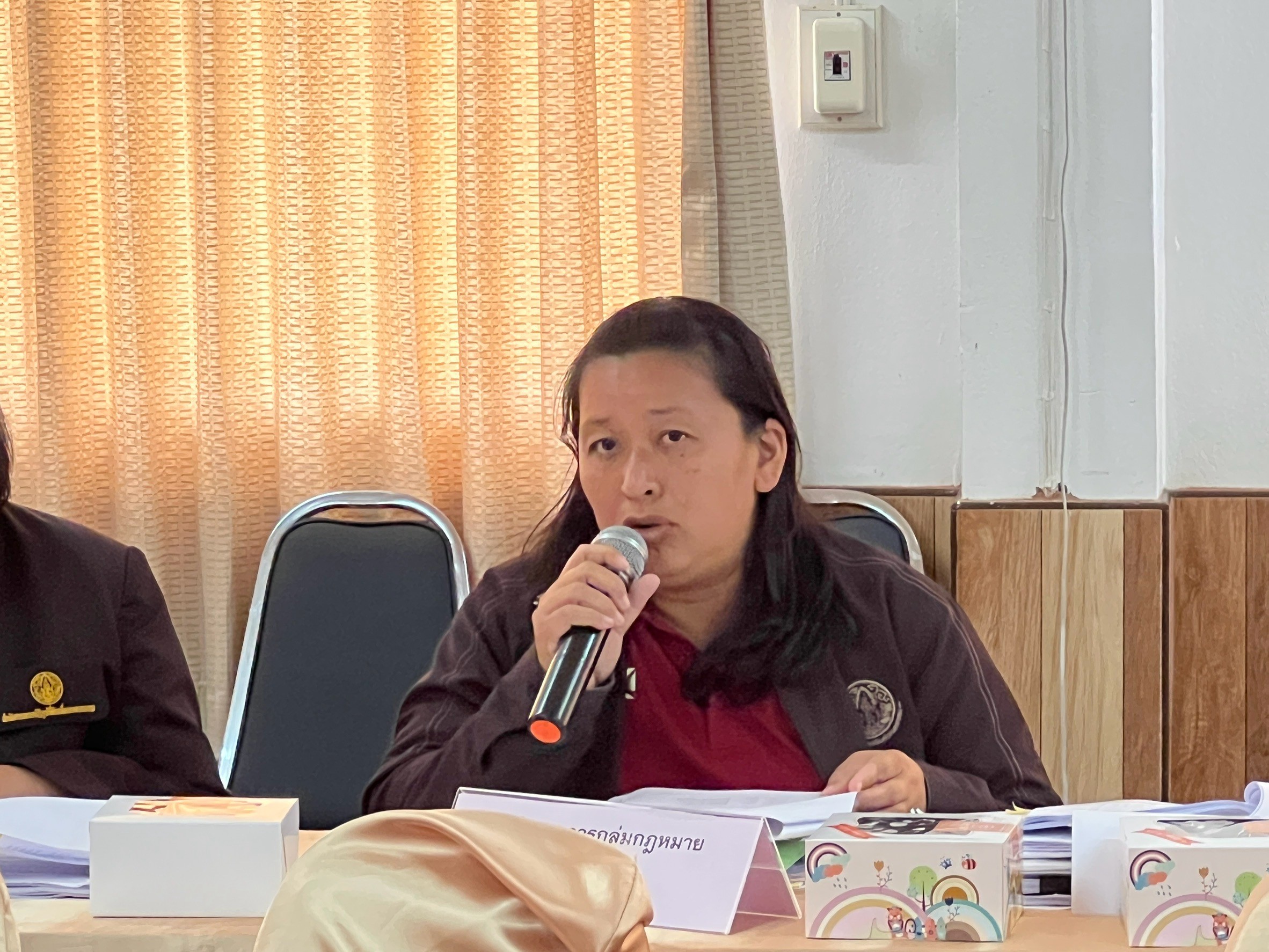 title - ประชุมคณะกรรมการปฏิรูปที่ดินจังหวัดสุโขทัย (คปจ.สุโขทัย) ครั้งที่ 1/2568